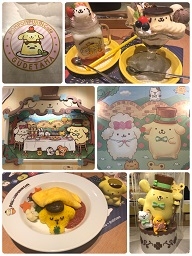 ポムポムプリン